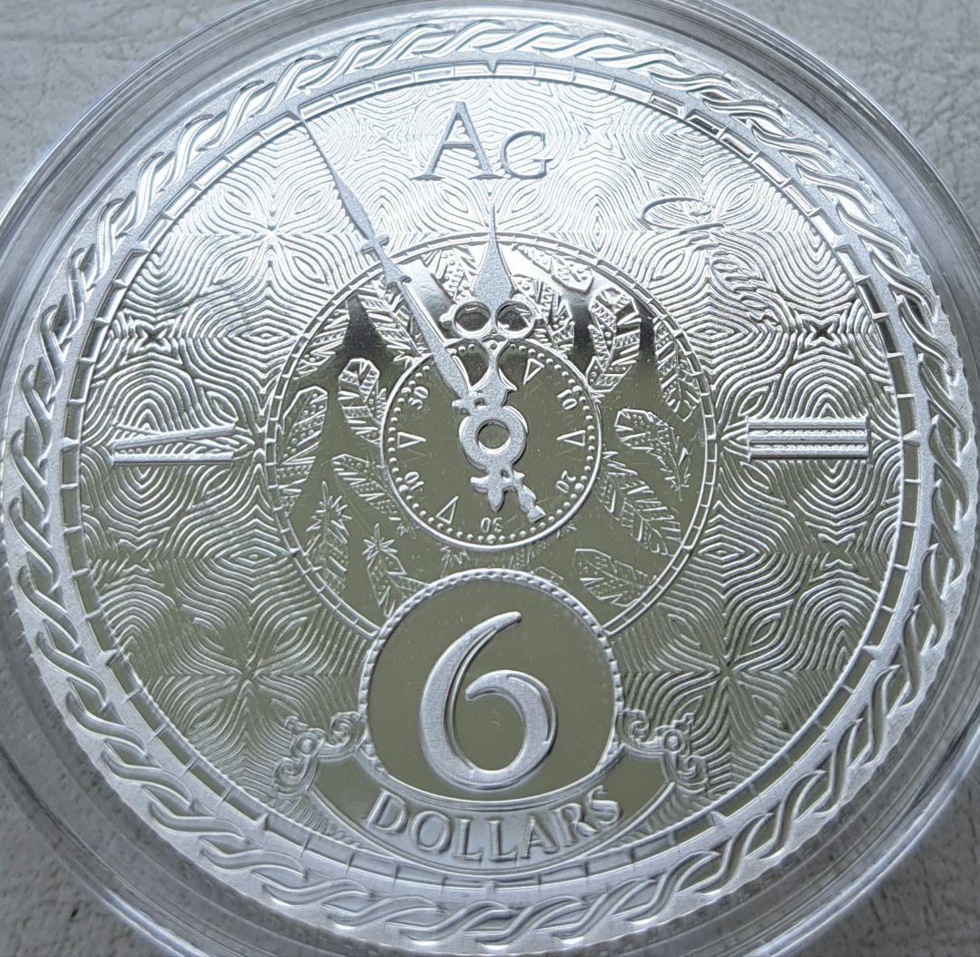 2020年「クロノス」純銀1オンス銀貨