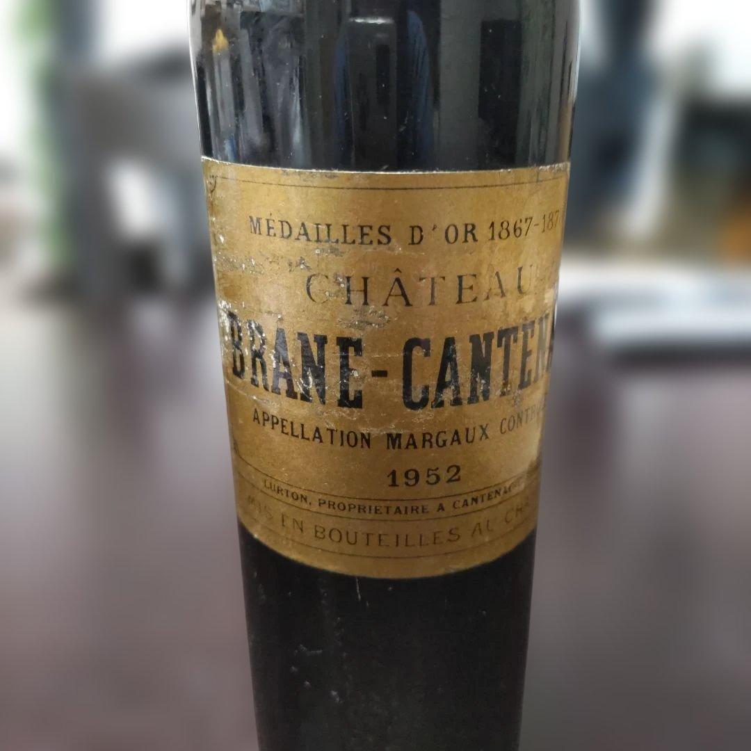 Château Brane-Cantenac 1952