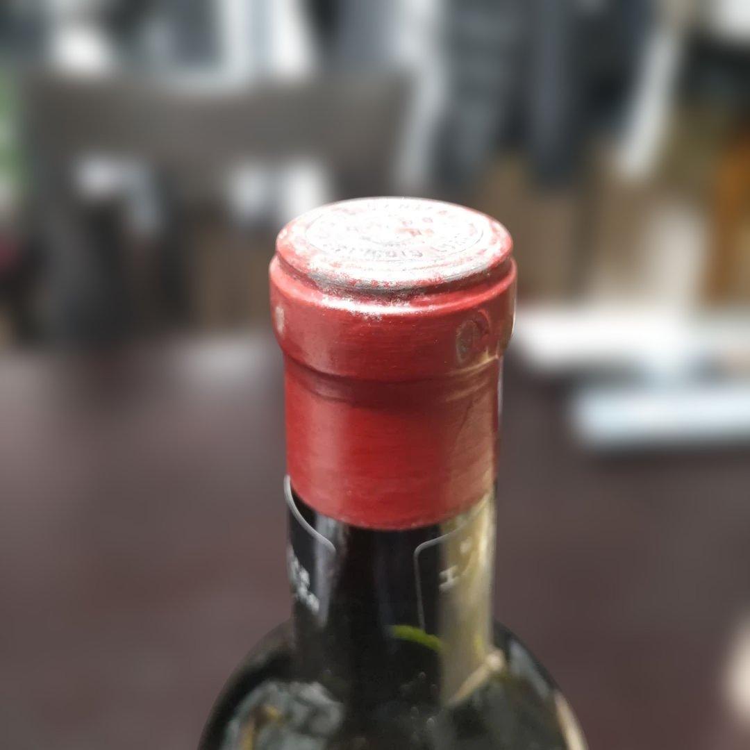 Château Brane-Cantenac 1952