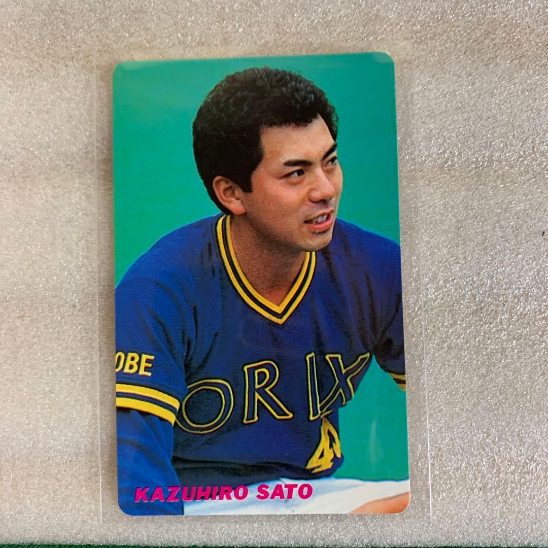 カルビープロ野球カード1991年オリックスブルーウェーブNo.194佐藤和弘