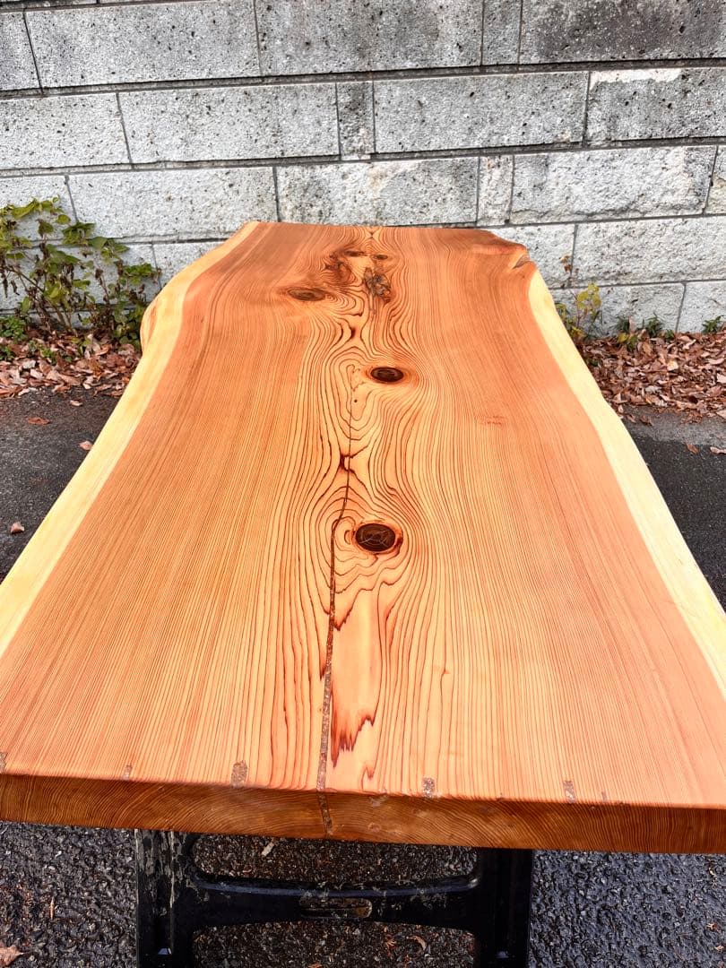 紀州杉　一枚板　ダイニングテーブル