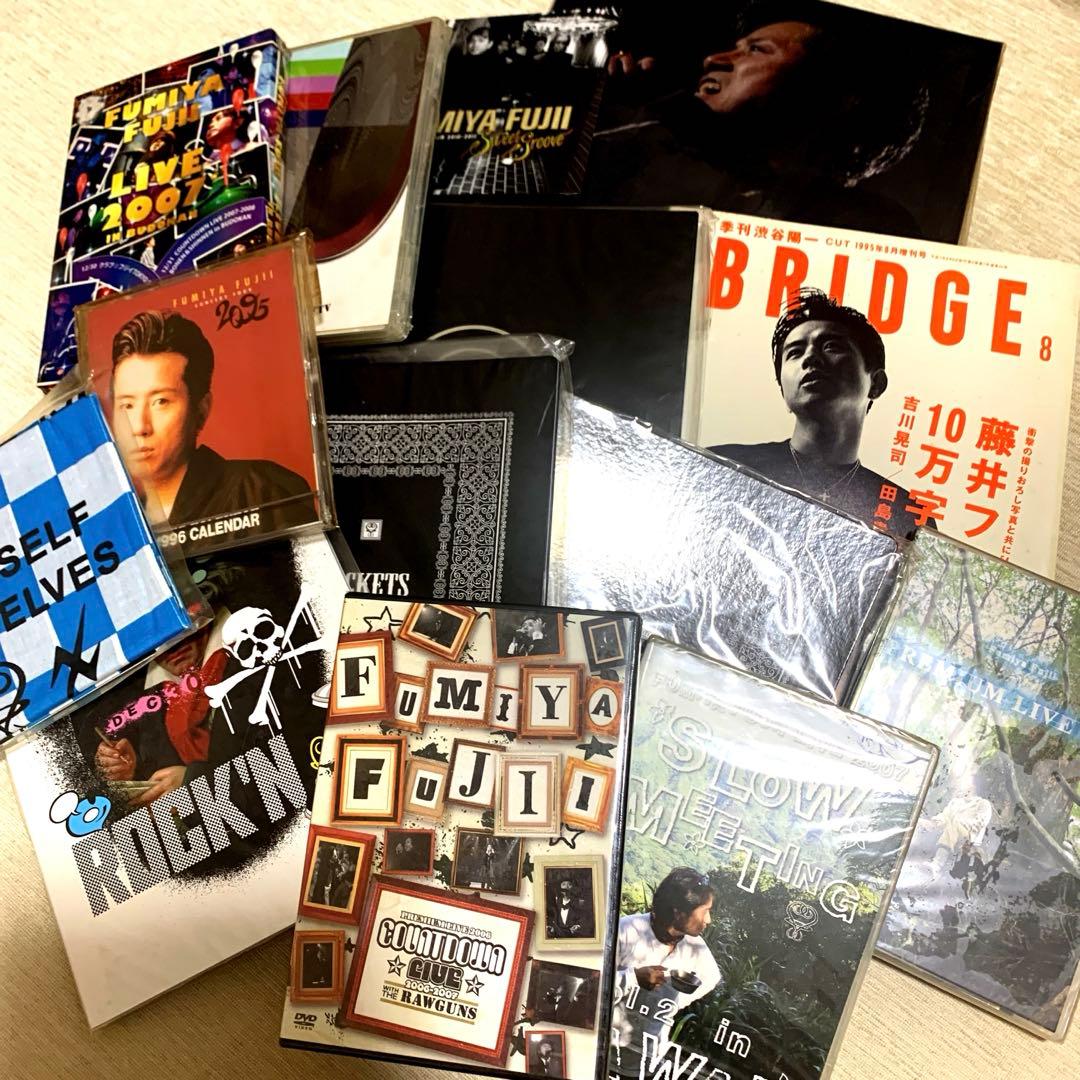 藤井フミヤ　ライブDVD フォトブック　写真集　他　まとめ売り