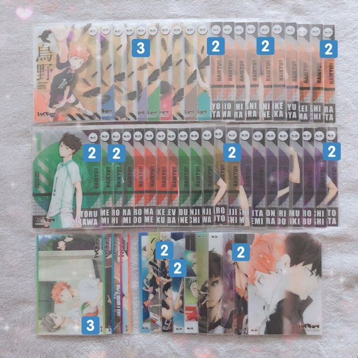 ハイキュー!! クリアカード コレクション 69枚セット