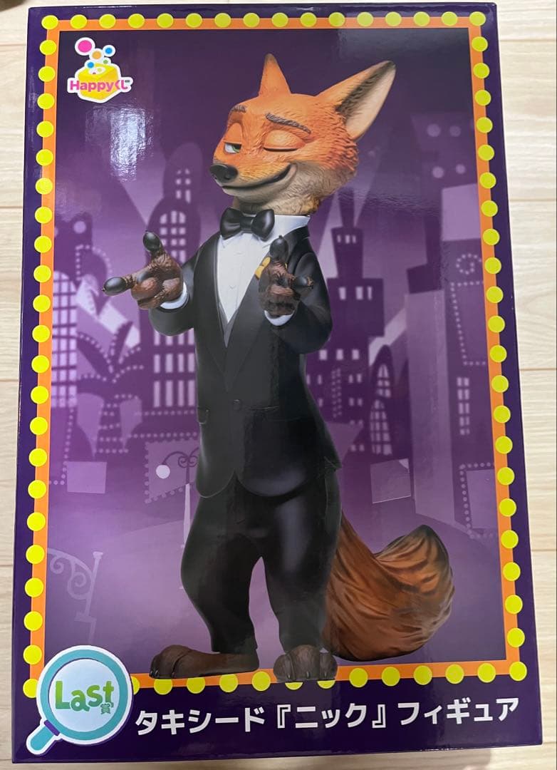 チ*読様 ズートピア2 Happyくじ LAST賞ラストワンタキシード『ニック』