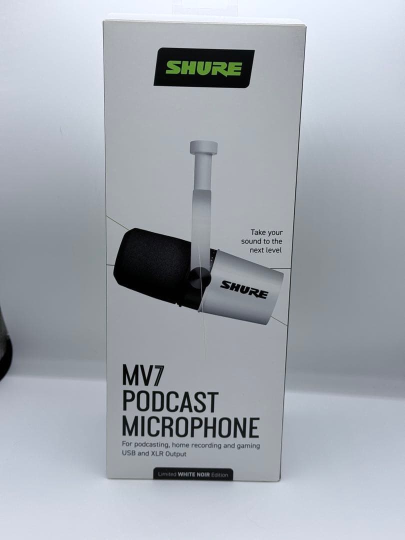 【限定品】shure MV7 White
