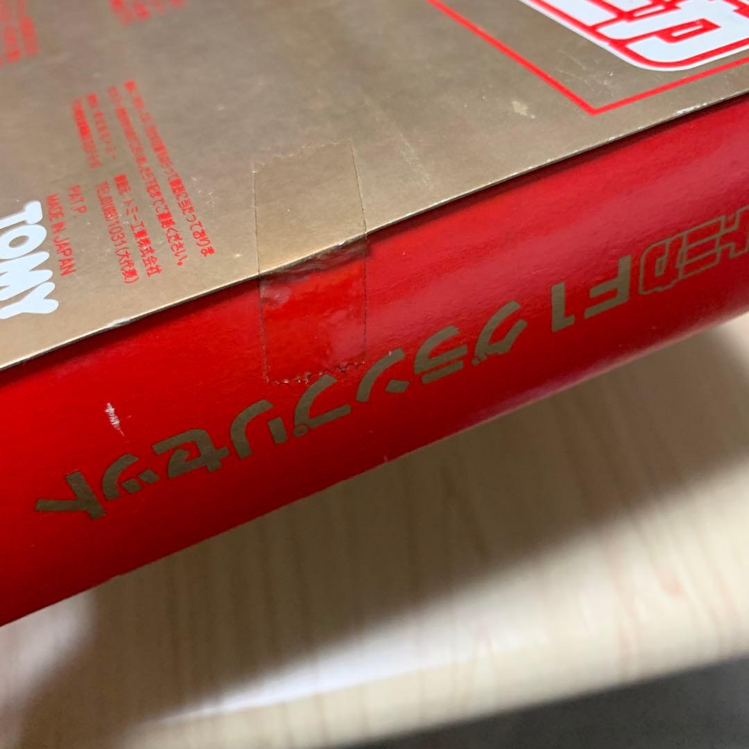 トミカ F1グランプリセット新品未開封品