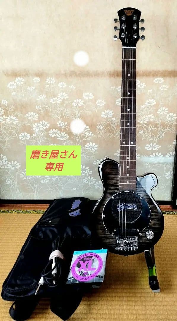 ピグノーズ　ＰＧＧ２００FM（SBK）