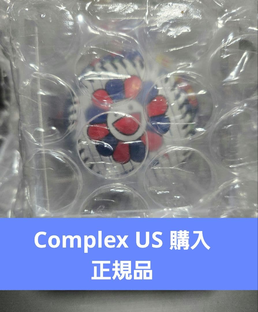 村上隆 MLB東京シリーズ カブス レプリカコラボボール