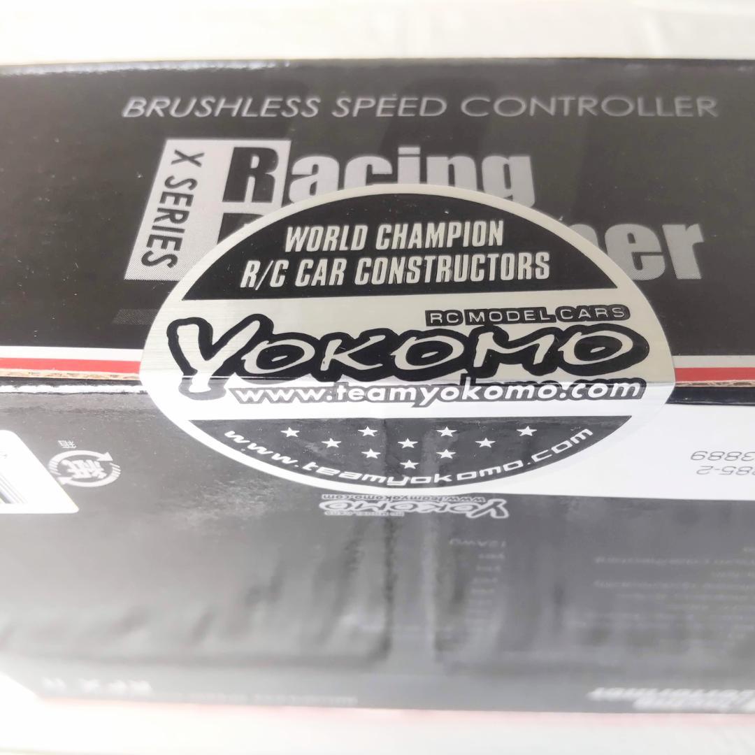 ヨコモ BL-RPX2DBL RPX-2 コンペディションESC(ブルー)