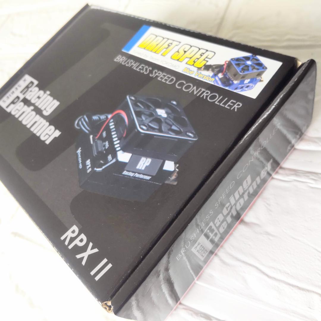 ヨコモ BL-RPX2DBL RPX-2 コンペディションESC(ブルー)
