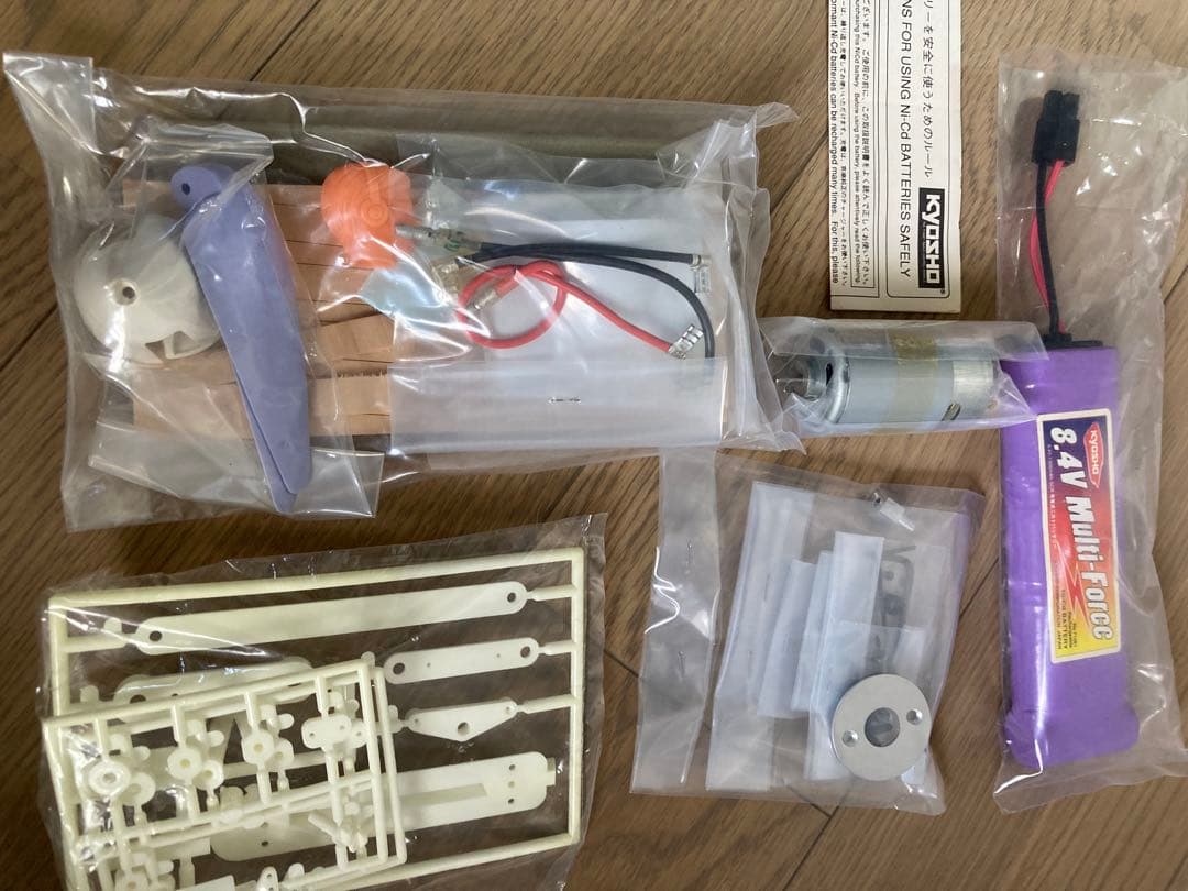 KYOSHO STRATUS SPORTS 電動グライダー