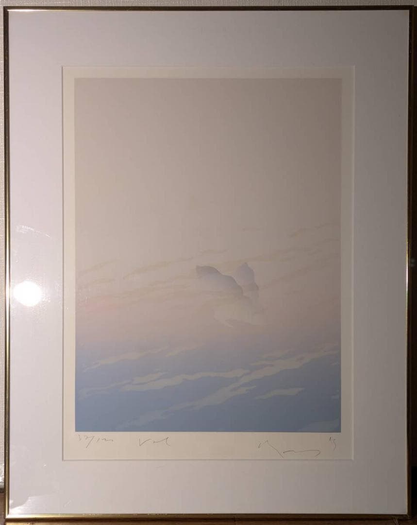 【真作】版画　井上公三　シルクスクリーン　幻想的な風景画　現代版画　Y144