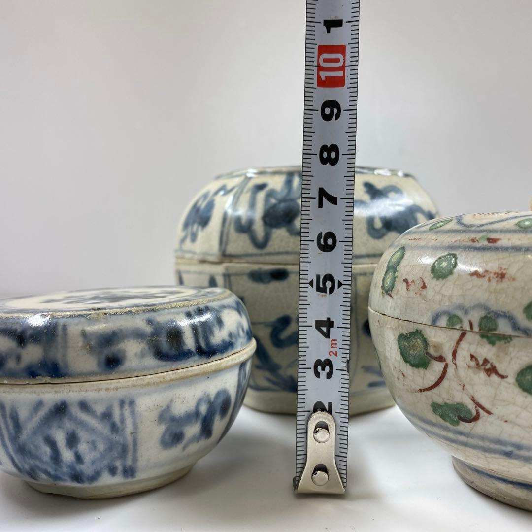 専用　16世紀　安南合子　3点　直径10.4・8㎝　トヒチ　東な7-0201①