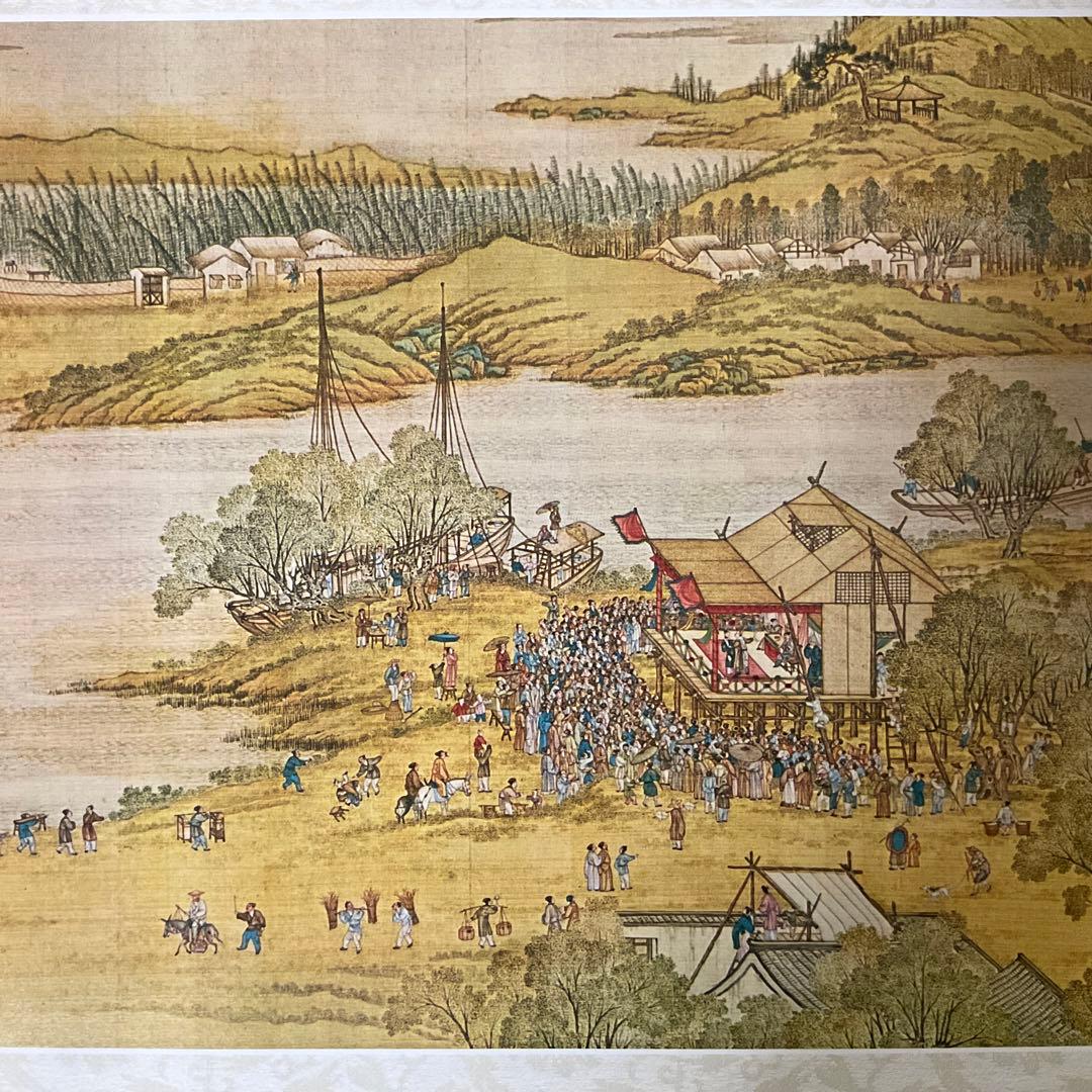 中国絵巻物　清院本清明上河図　複製・縮小版　絹本著色画