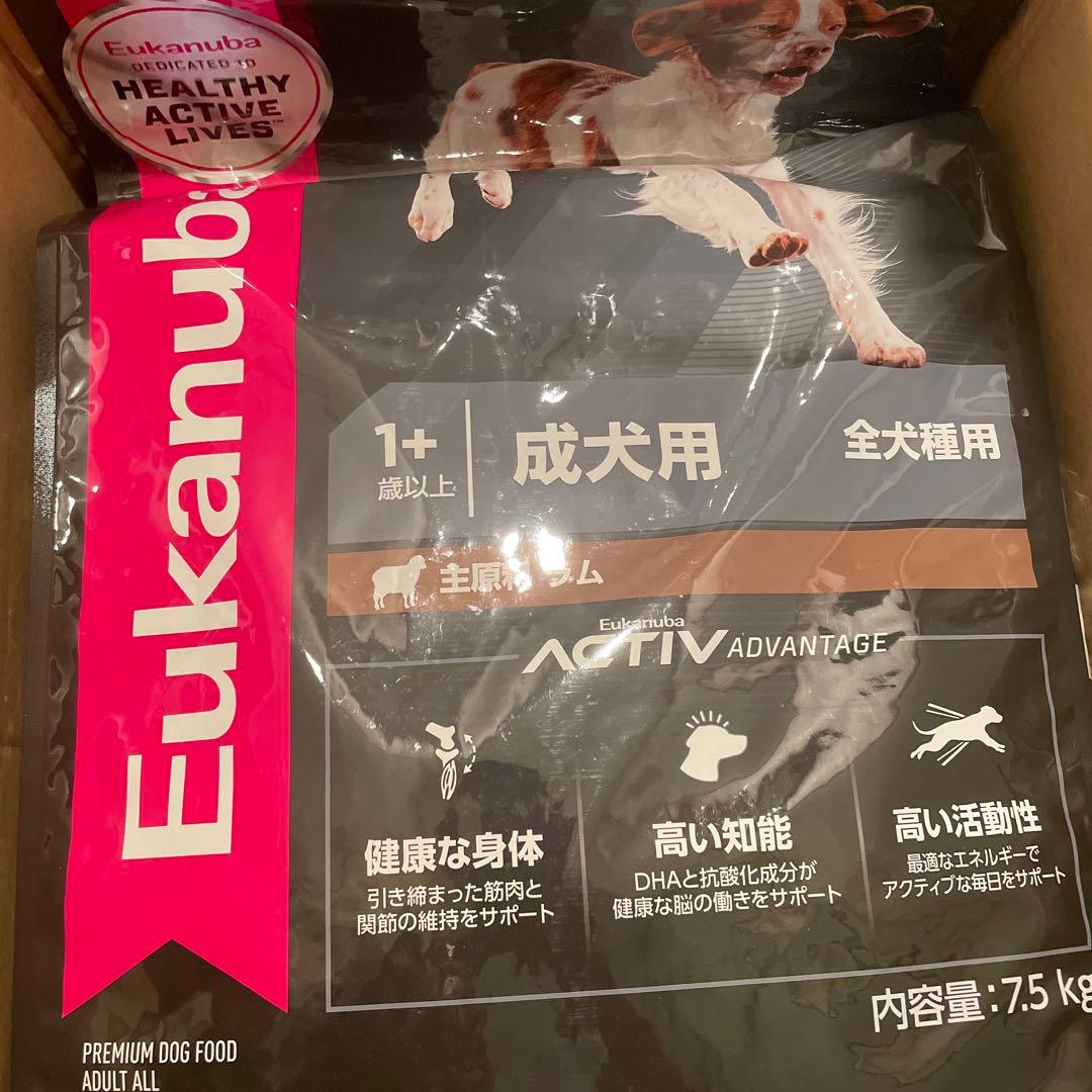 Eukanuba ドッグフード 成犬用 7.5kg