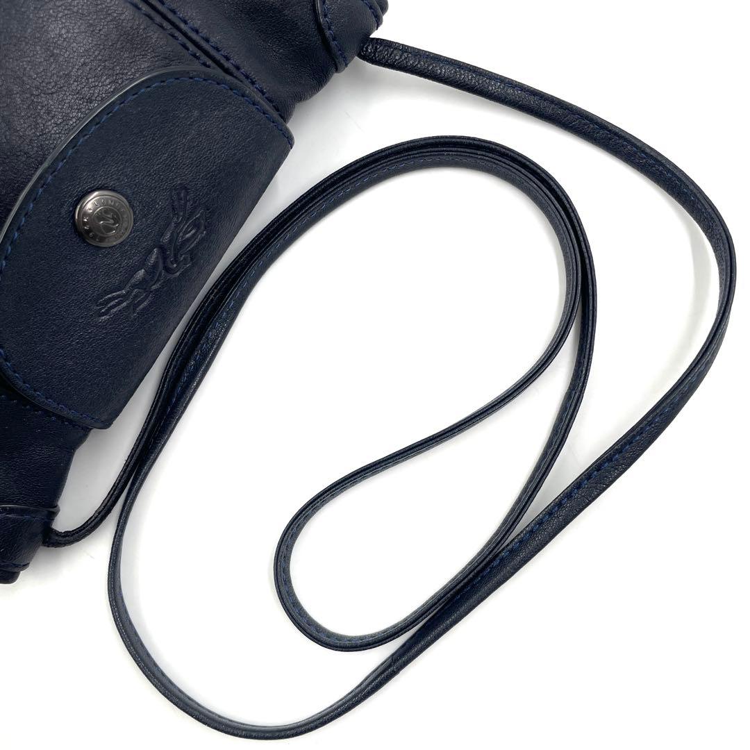 ロンシャン 536 ルプリアージュ ショルダーバッグ 斜め掛け レザー ネイビー