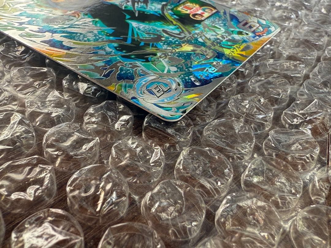 UGM4-SEC ベジット