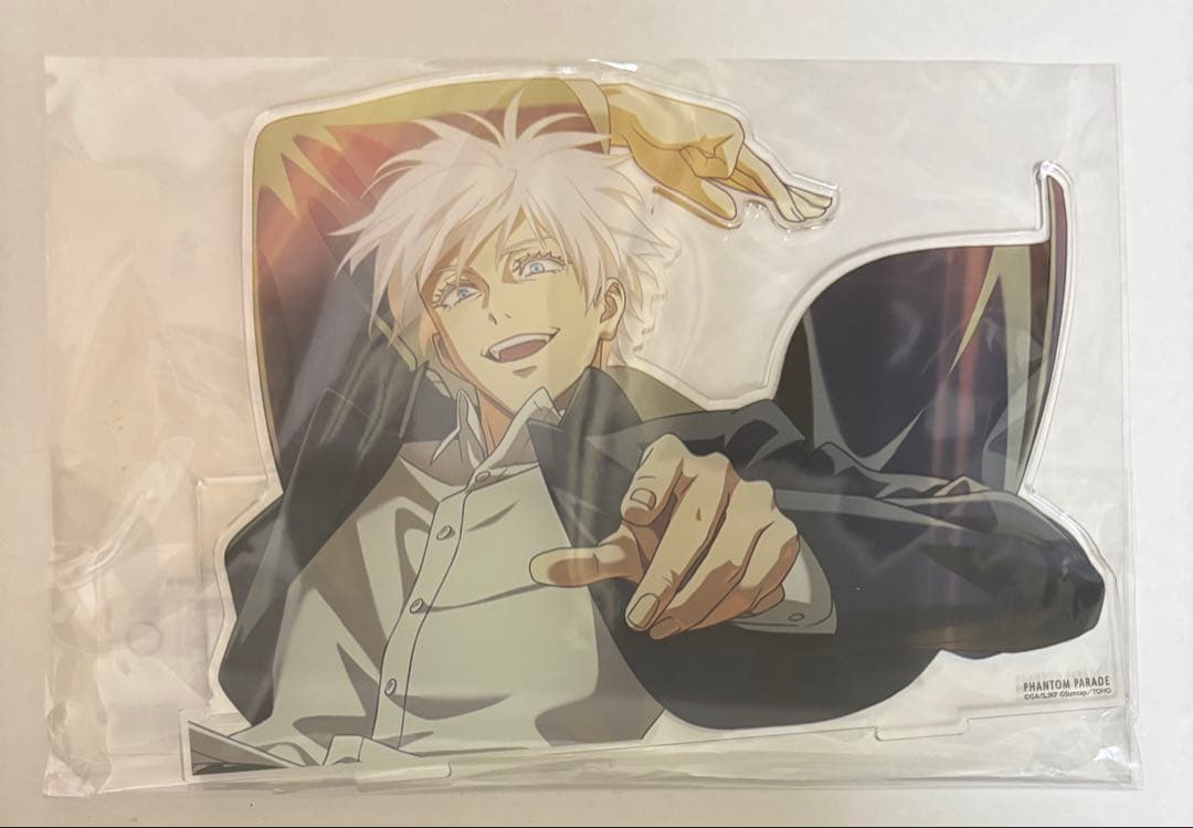 呪術廻戦 ファンパレくじ オンライン A賞 アクリルスタンド アクスタ 五条悟①