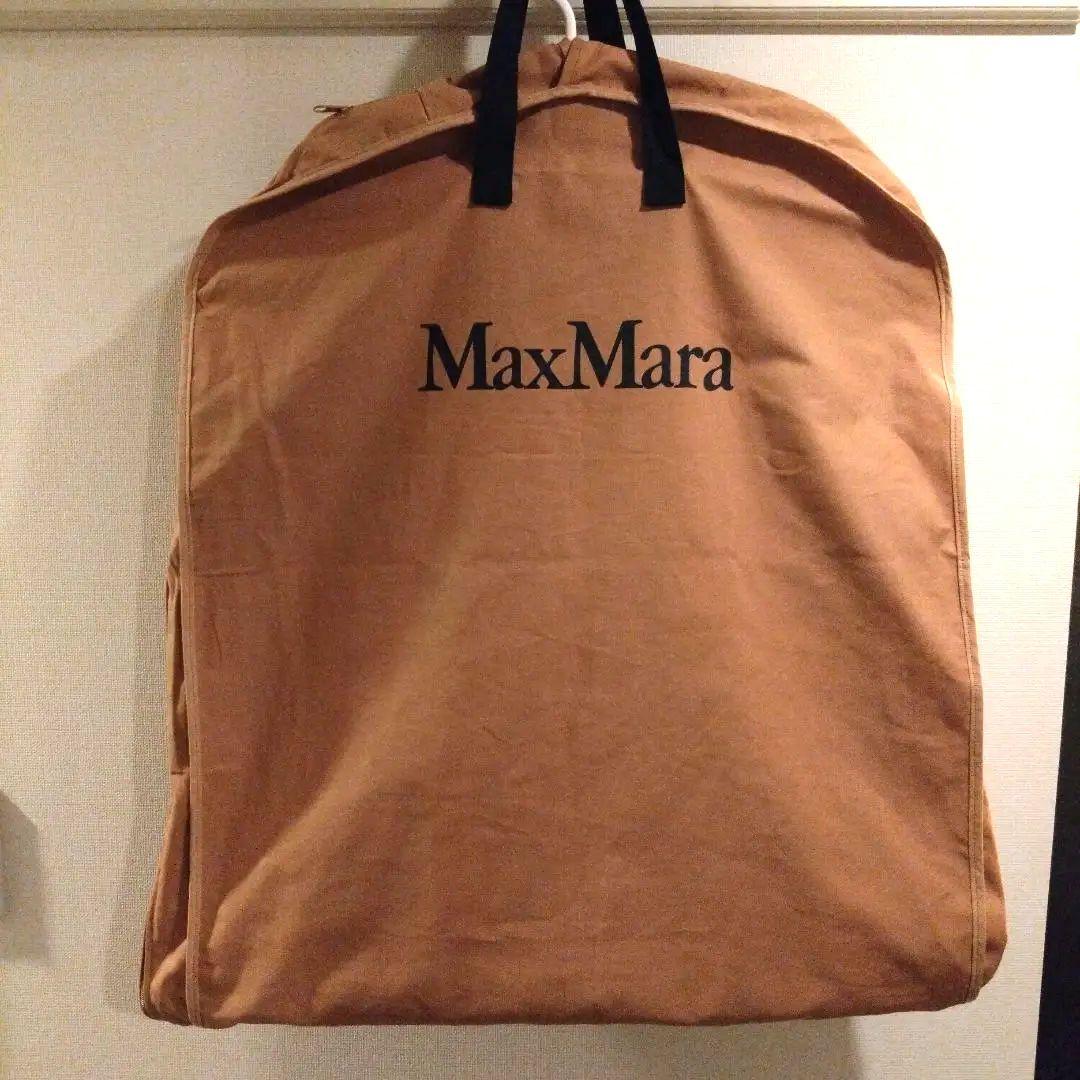 Max Maraのガーメントバッグ