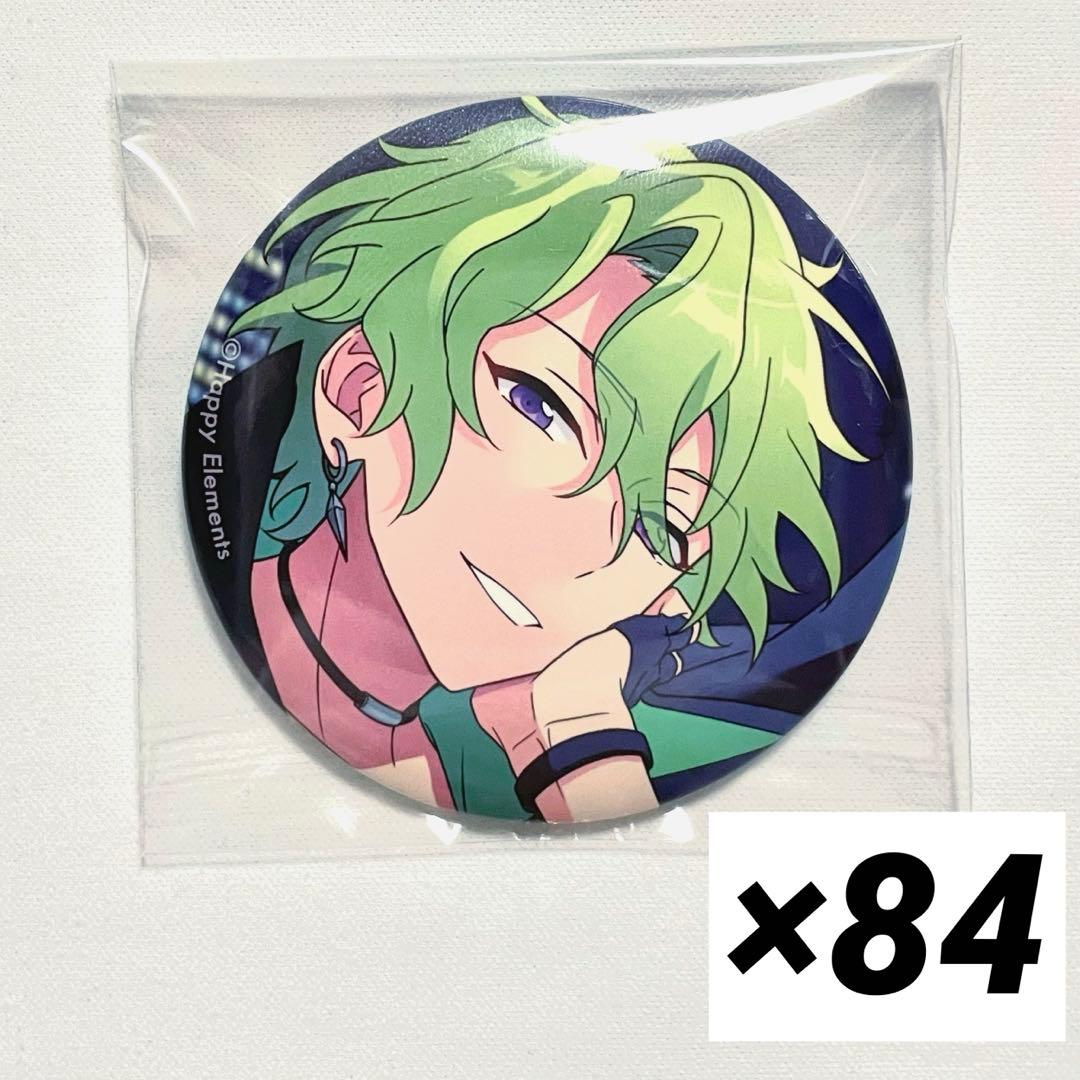 とど/16日まで 日和 缶バッジ セット テーマスカウト 2020