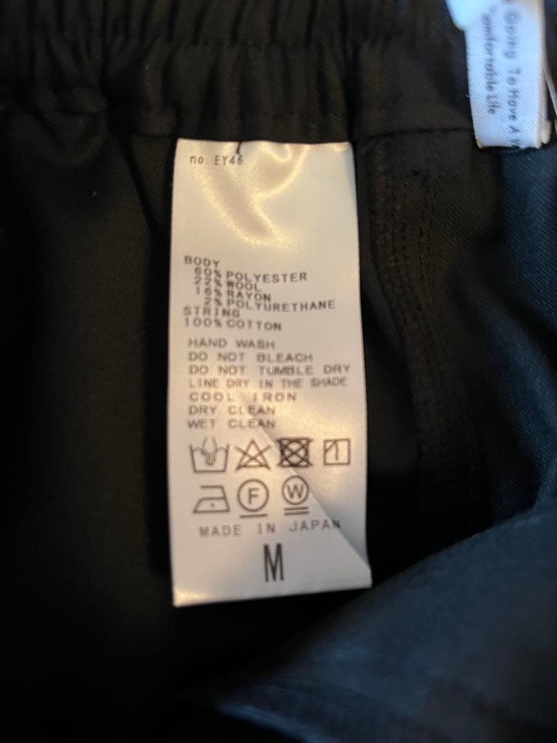 journal standard luxe ウールポリサルエルパンツ