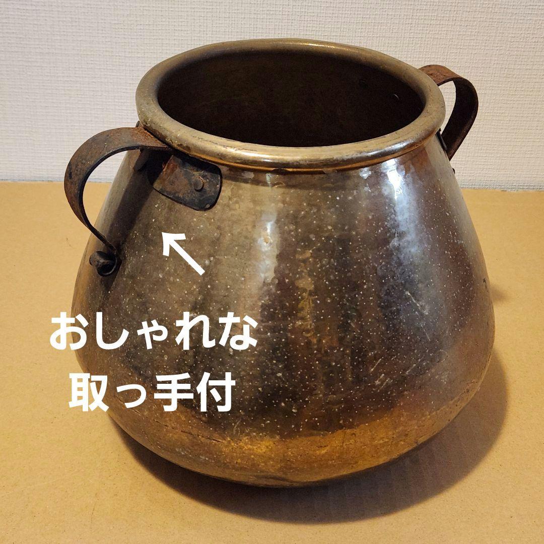 アンティーク 壺 骨董 花瓶 レトロポップ キッチン ミルク缶 ガーデン ブリキ