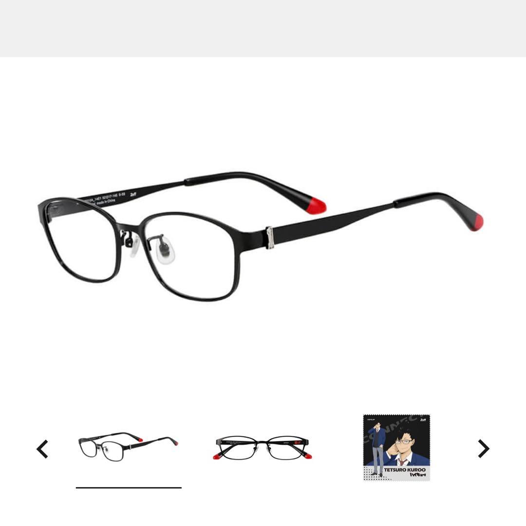 ハイキュー!! Zoff メガネ 黒尾 鉄朗 缶バッジ アクキー