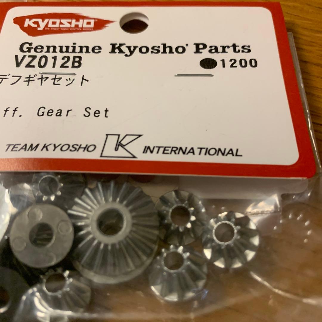 京商マッドバンVEカラータイプ2オプション予備部品多数セット品