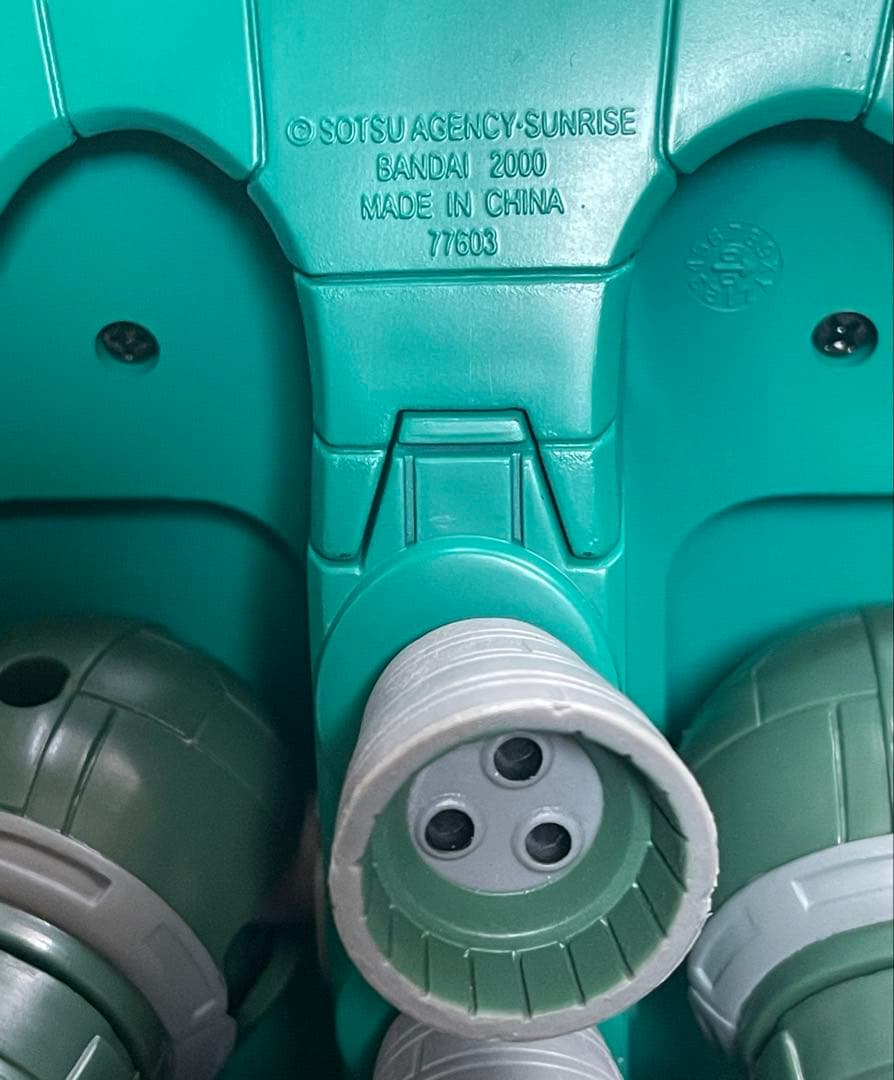 MOBILE SUIT IN ACTION!!　ビグザム