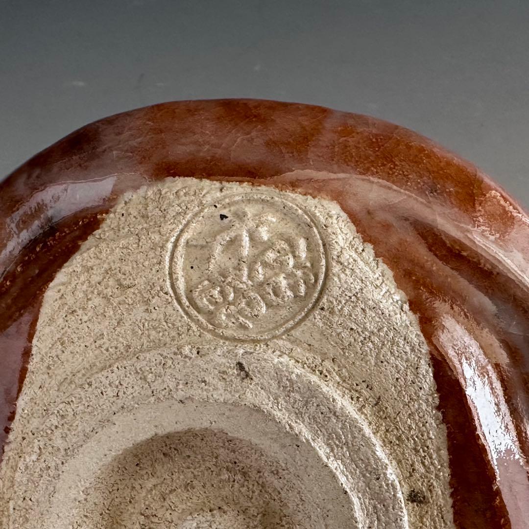 茶道具　赤楽　茶碗　小川裕起夫　共箱　楽焼　京都　陶芸　茶会　濃茶　薄茶　稽古