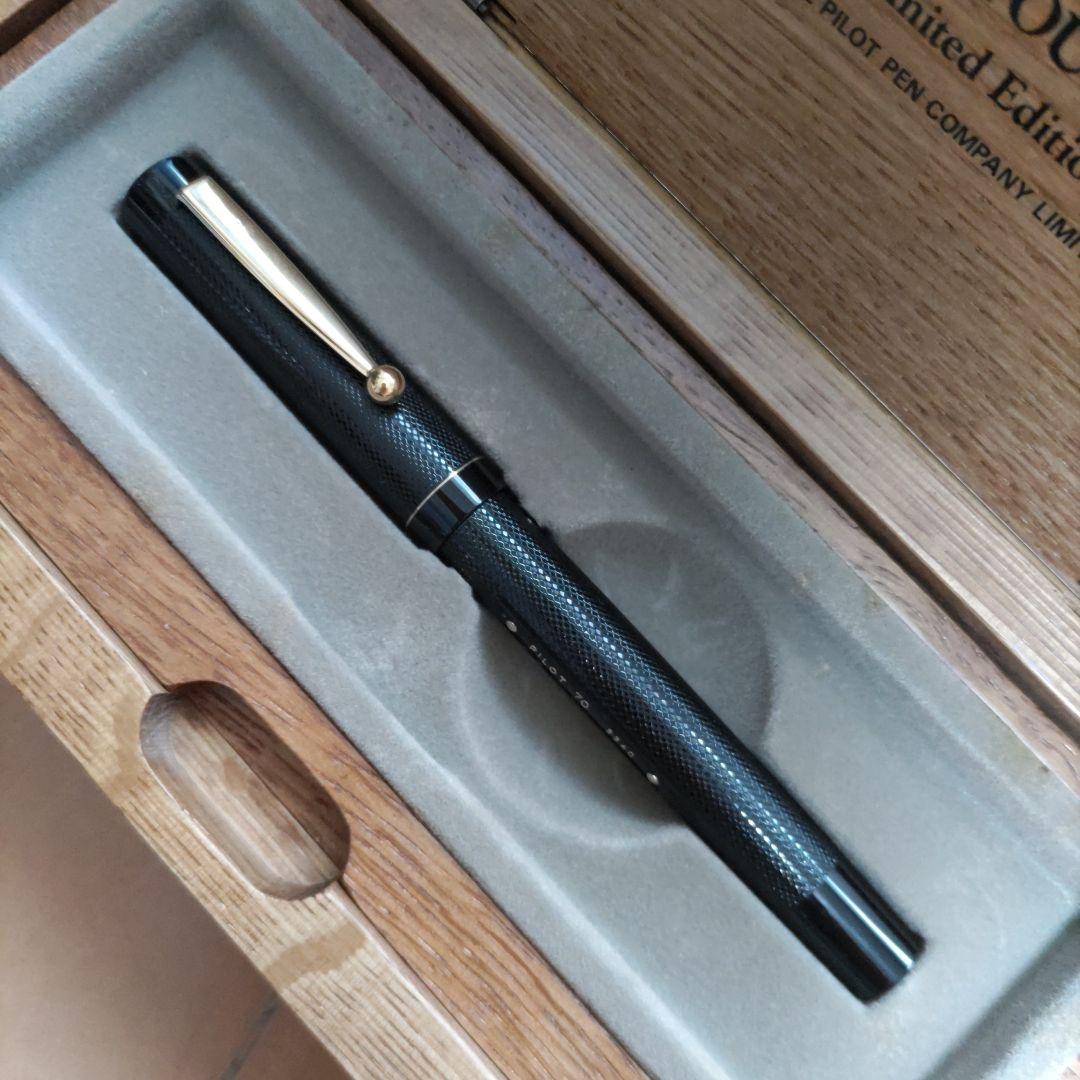 新品 PILOT 70 VEST-TYPE FOUNTAIN PEN 限定版
