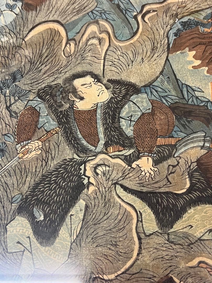 江戸後期〜幕末 浮世絵 歌川芳虎「本朝太平記之内」木版画 額装 ◎古美術 庵々◎