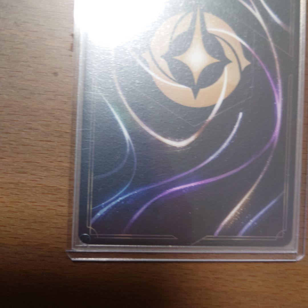 エルサ　冬の精霊