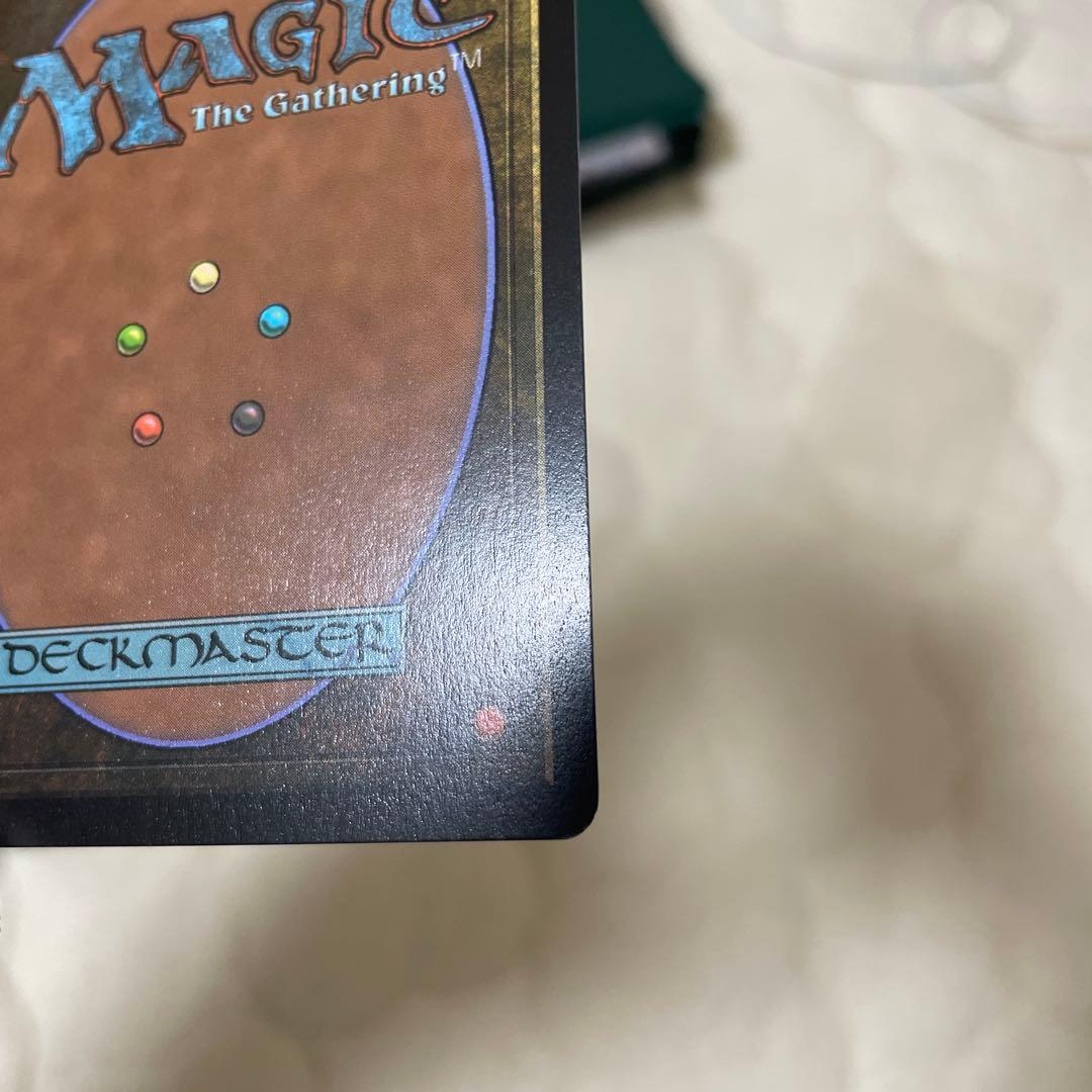 MTG スピラの希望、ユウナ FOIL 拡張アート 英語 bundle限定排出