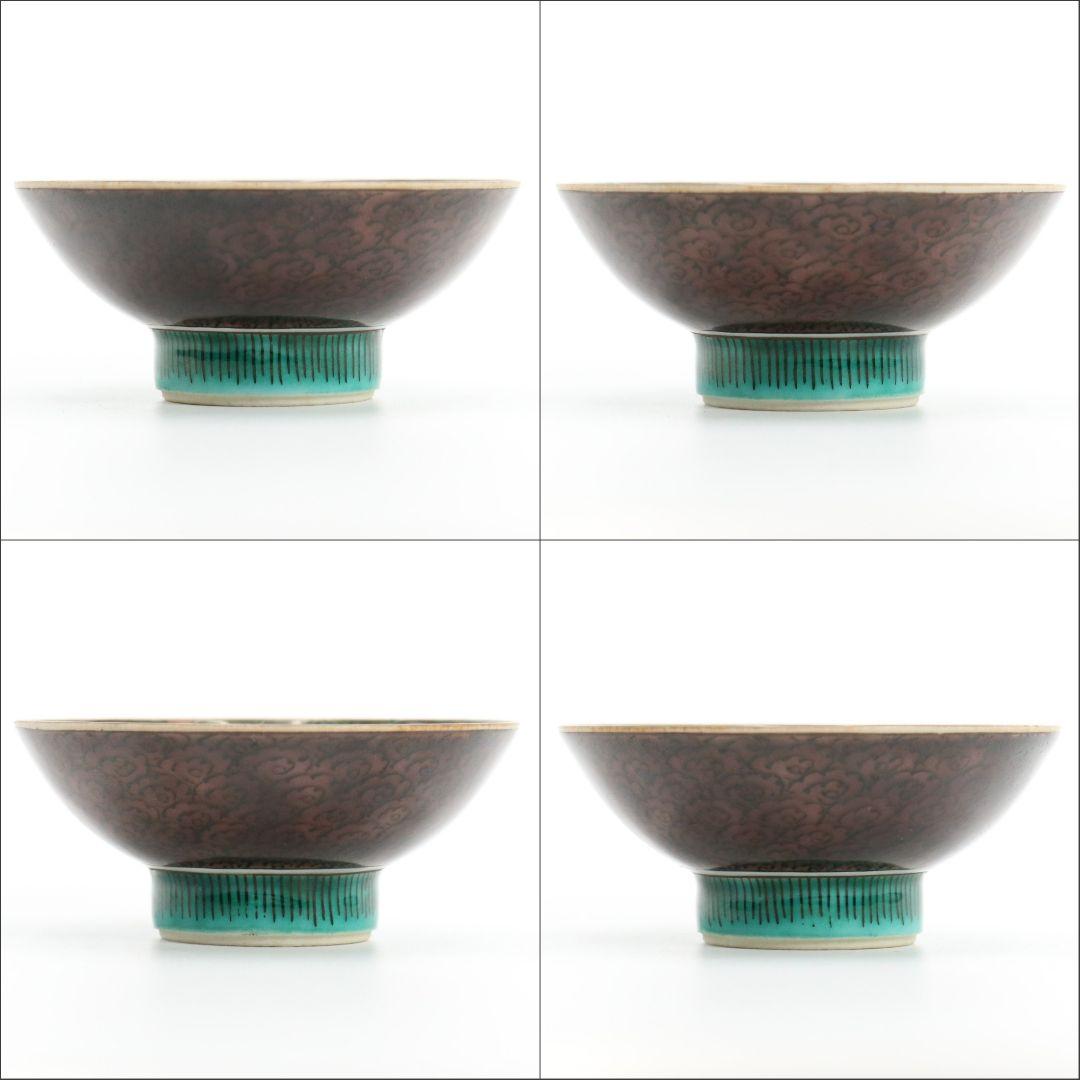 初代 徳田八十吉作 絵変酒盃 二客 酒器　UB264　BC23