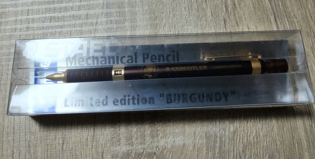15日のみ限定お値下げ！！ステッドラー　シャープペンシル　まとめ売り