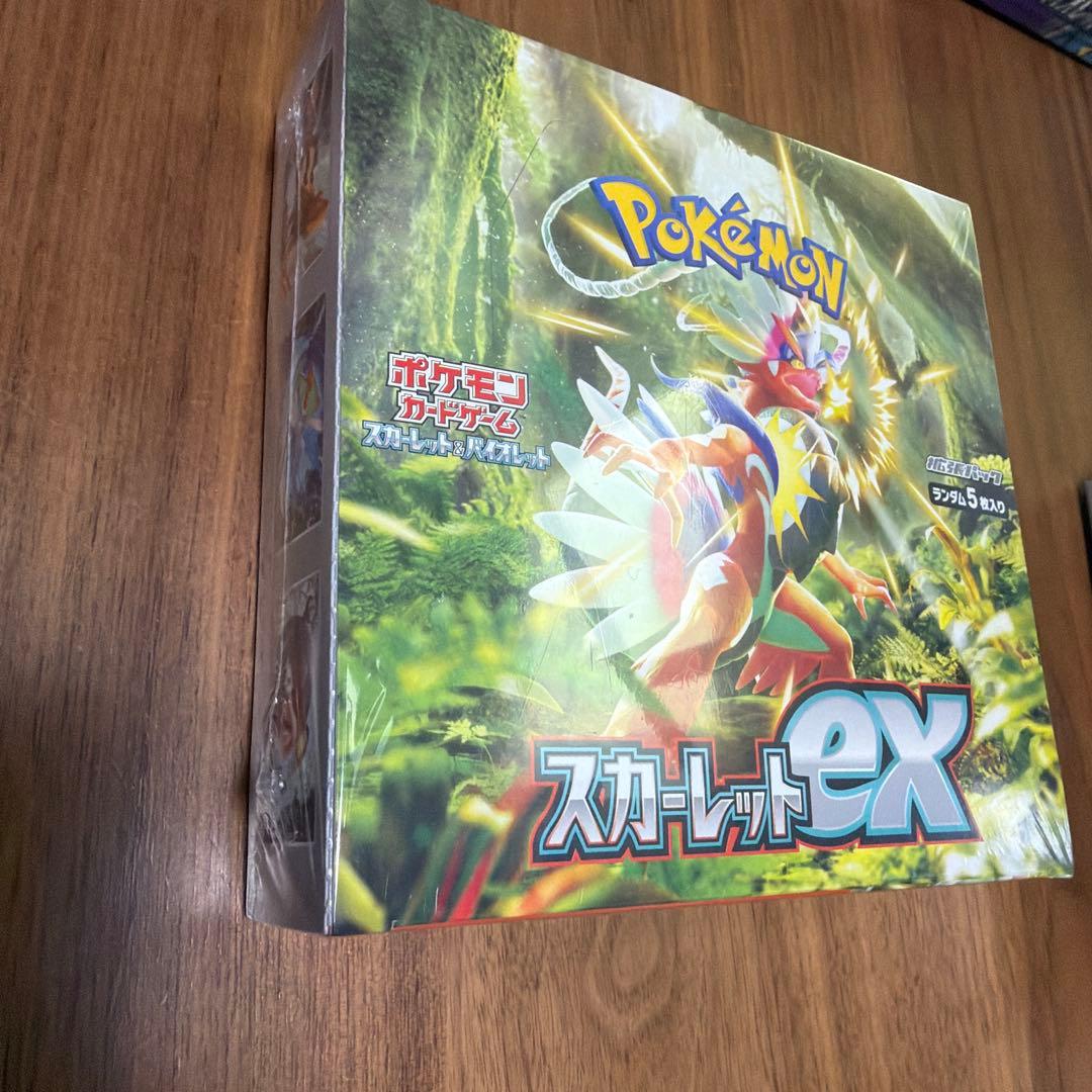 ポケモンカードスカーレットex 1 BOX二箱