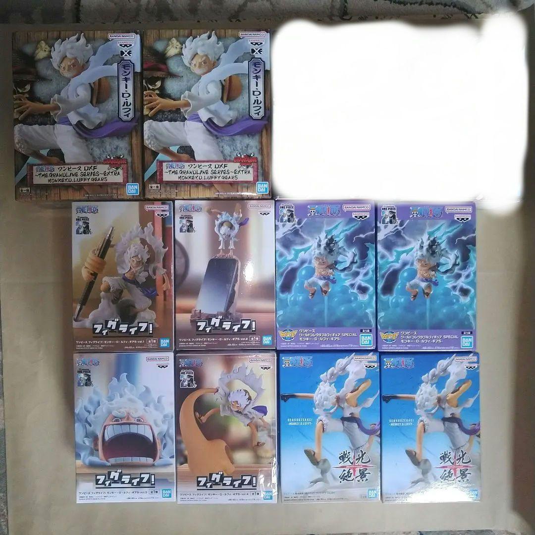 ワンピース フィギュア プライズ ニカ ルフィ KING OF ARTIST