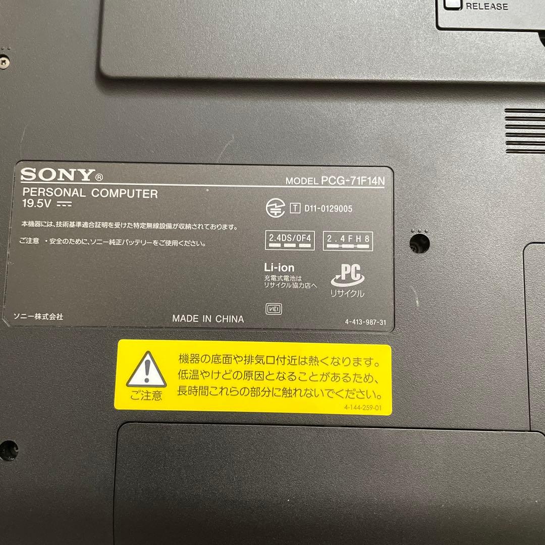 ジャンク品　 VAIO ノートパソコン　Windows7 PCG-71F14N