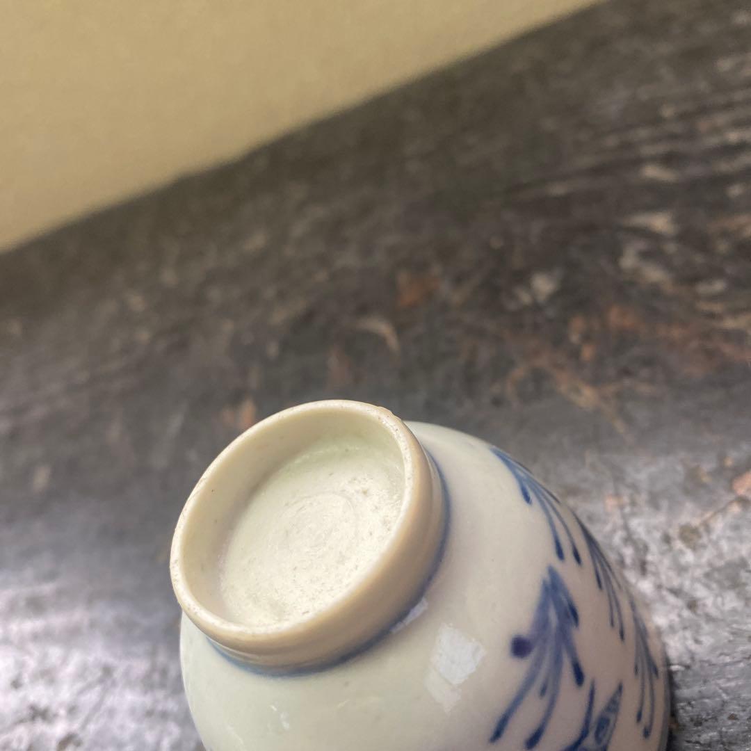 中国古玩　染付魚泳図杯　4.5cm4cm