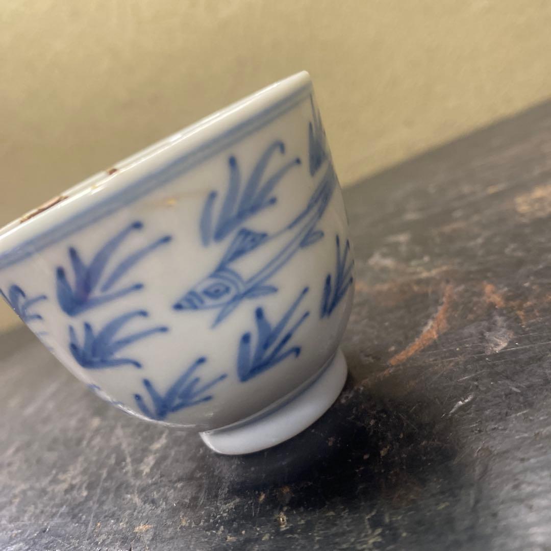 中国古玩　染付魚泳図杯　4.5cm4cm