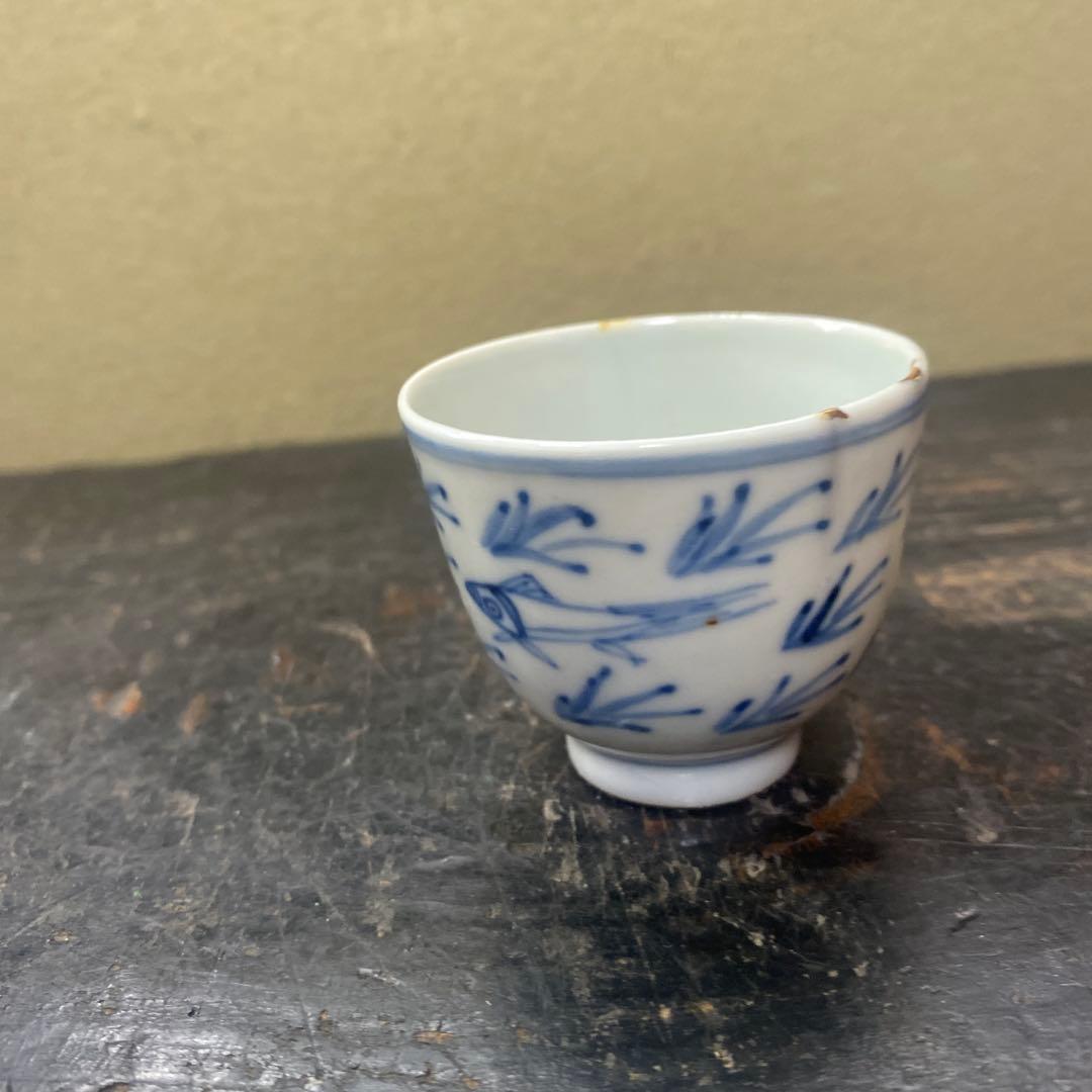 中国古玩　染付魚泳図杯　4.5cm4cm