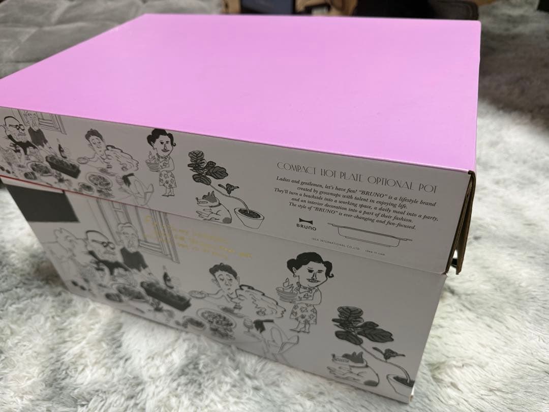 美品　BRUNO コンパクトホットプレート セラミックコート鍋セット 箱入り