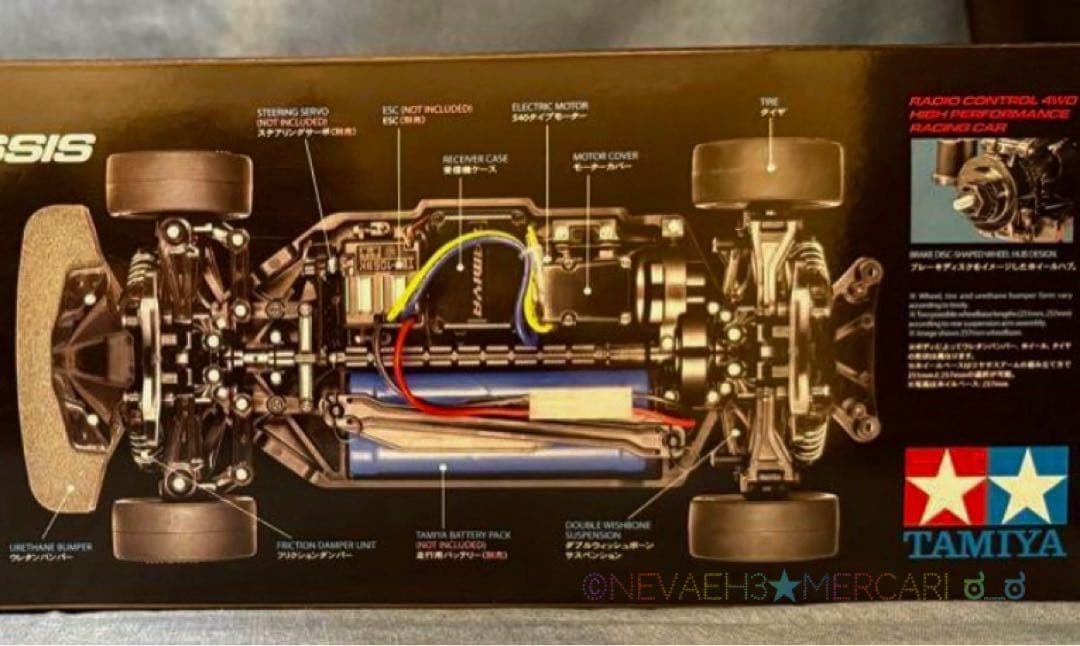 タミヤ◆フェラーリ／Ferrari F12tdf TT-02 シャーシ 1/10
