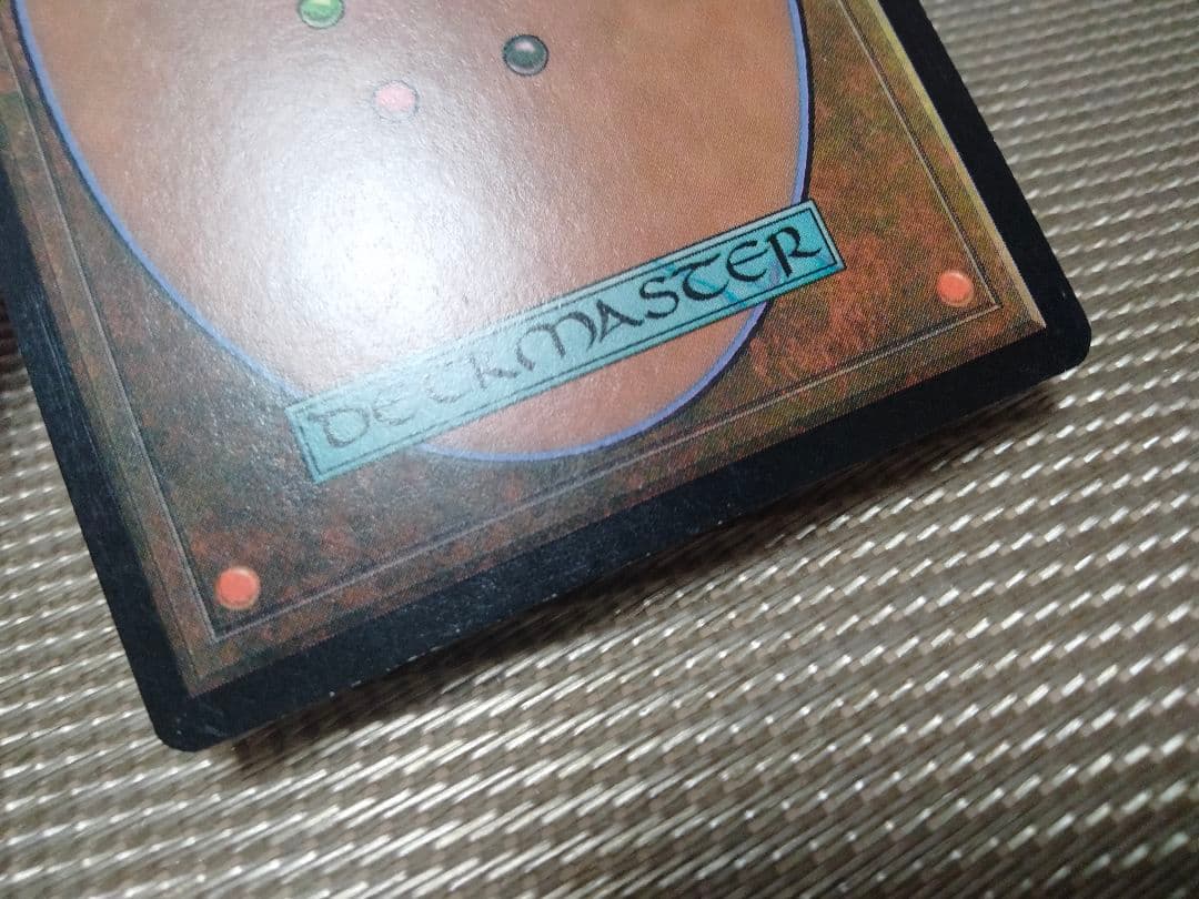 【ご確認用】第7版 foil 粉砕 日本語 1枚　MTG