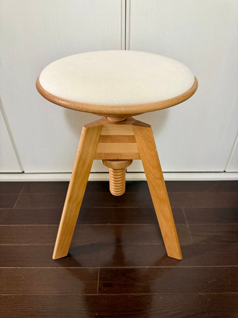 広松木工 LUMEスツール