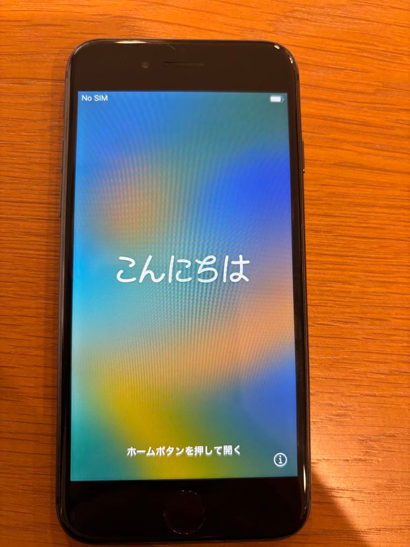 iPhone 8 スペースグレー　本体 64GB SIMフリー　ブラック