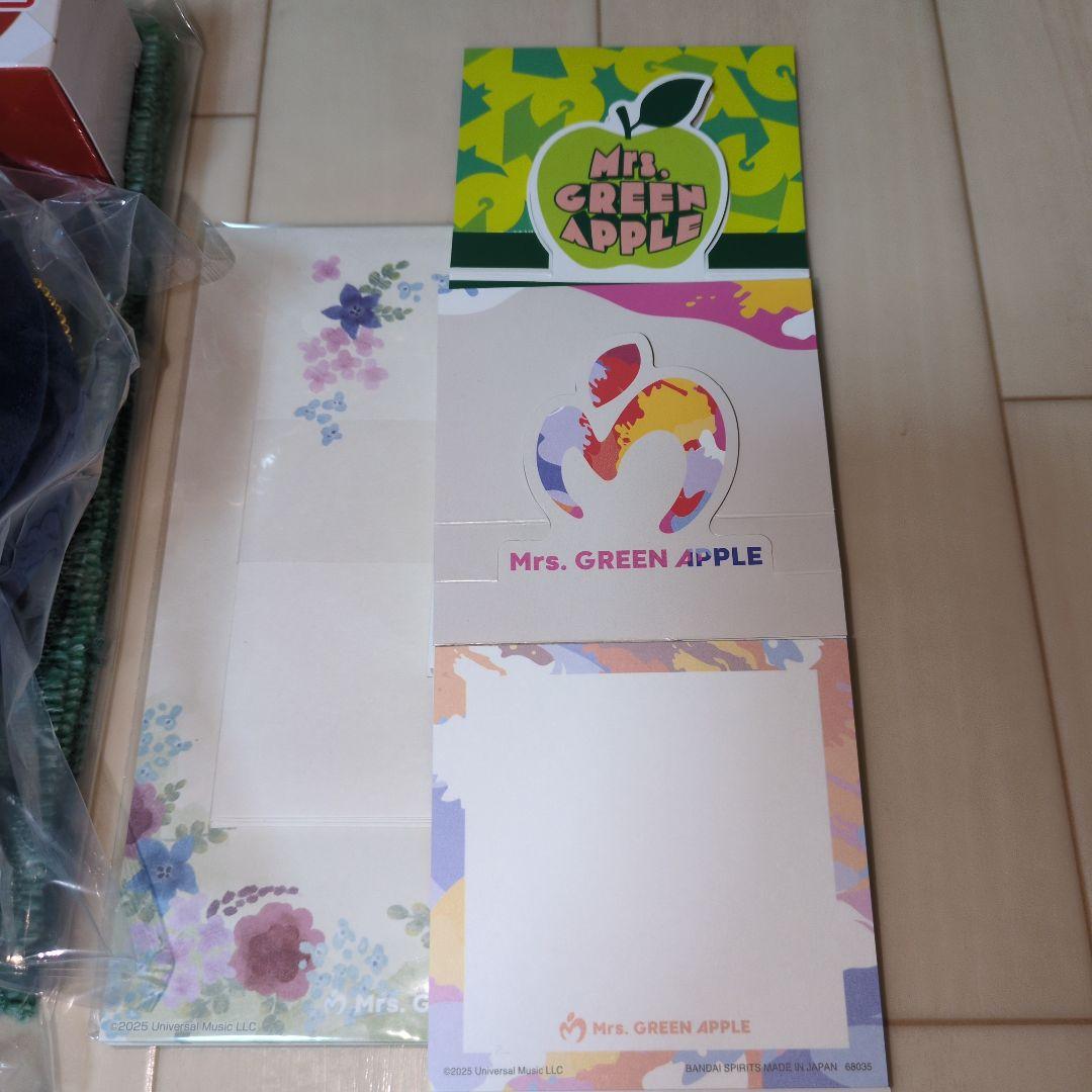 一番くじミセスグリーンアップル