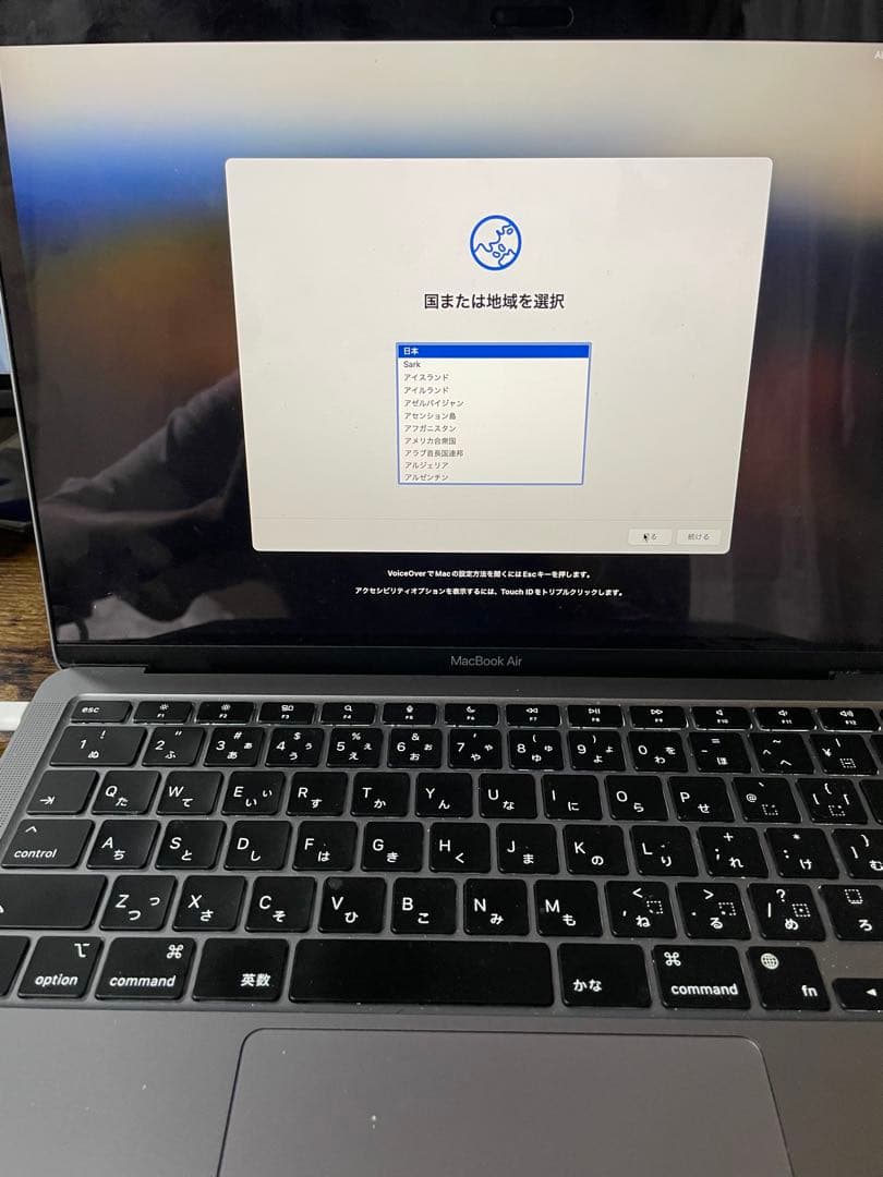 MacBook本体 Apple MacBook Air M1 16GB 1TB