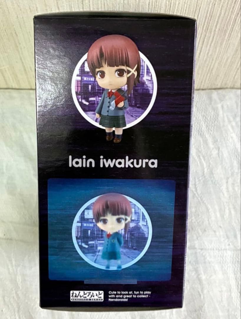 [新品未開封] (特典付き) ねんどろいど 岩倉玲音